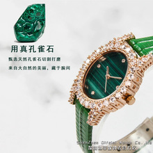 定制手表工厂时尚女士手表天然孔雀石手表女高颜值方形大气手表女