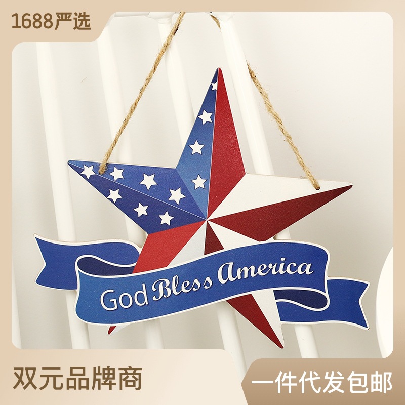 Cross-Border American Independence Day Decorations Flag XINGX Wooden Five-Pointed Star Pendant Courtyard Door Ornaments