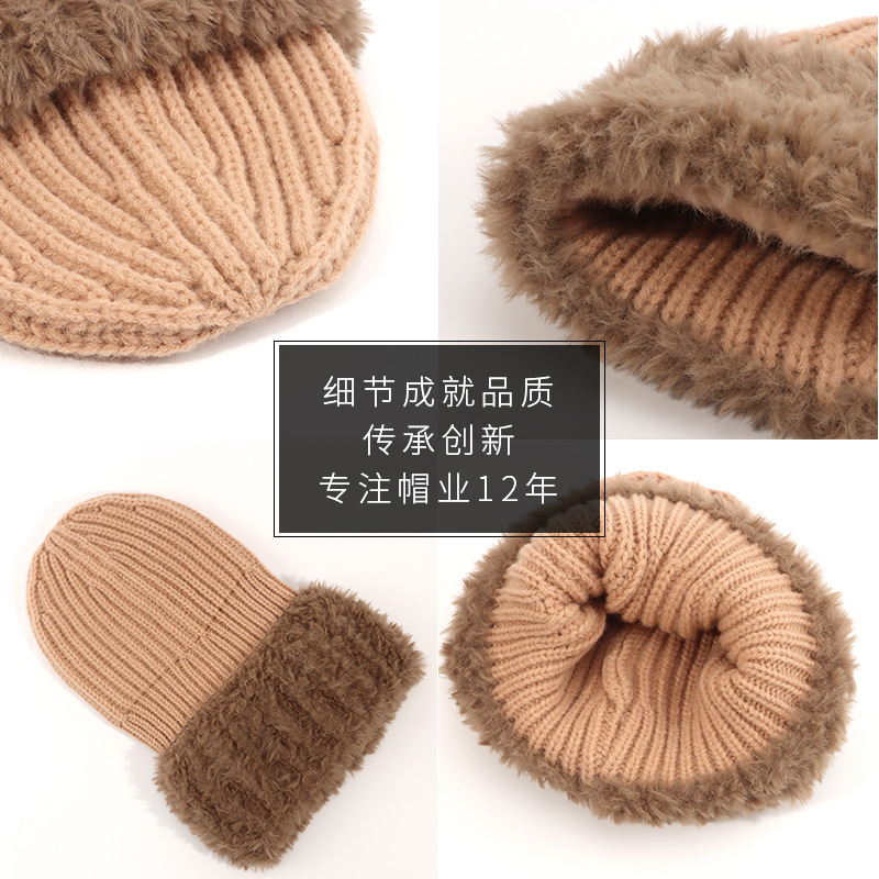 2023 Winter Trendy Knitted Hat Women's Fleece-Lined Thickened Wool Hat Outdoor Cold-Proof Confinement Cap Fashion Warm Hat