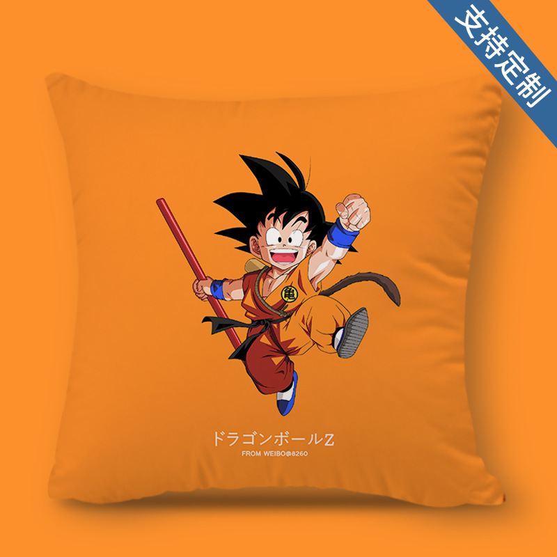 七龙珠抱枕diy动漫孙悟空龙珠枕头周边创意个性生日礼物卧室