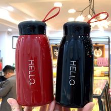简约保温杯女学生可爱水杯便携创意韩版韩国男生清新复古个性杯子