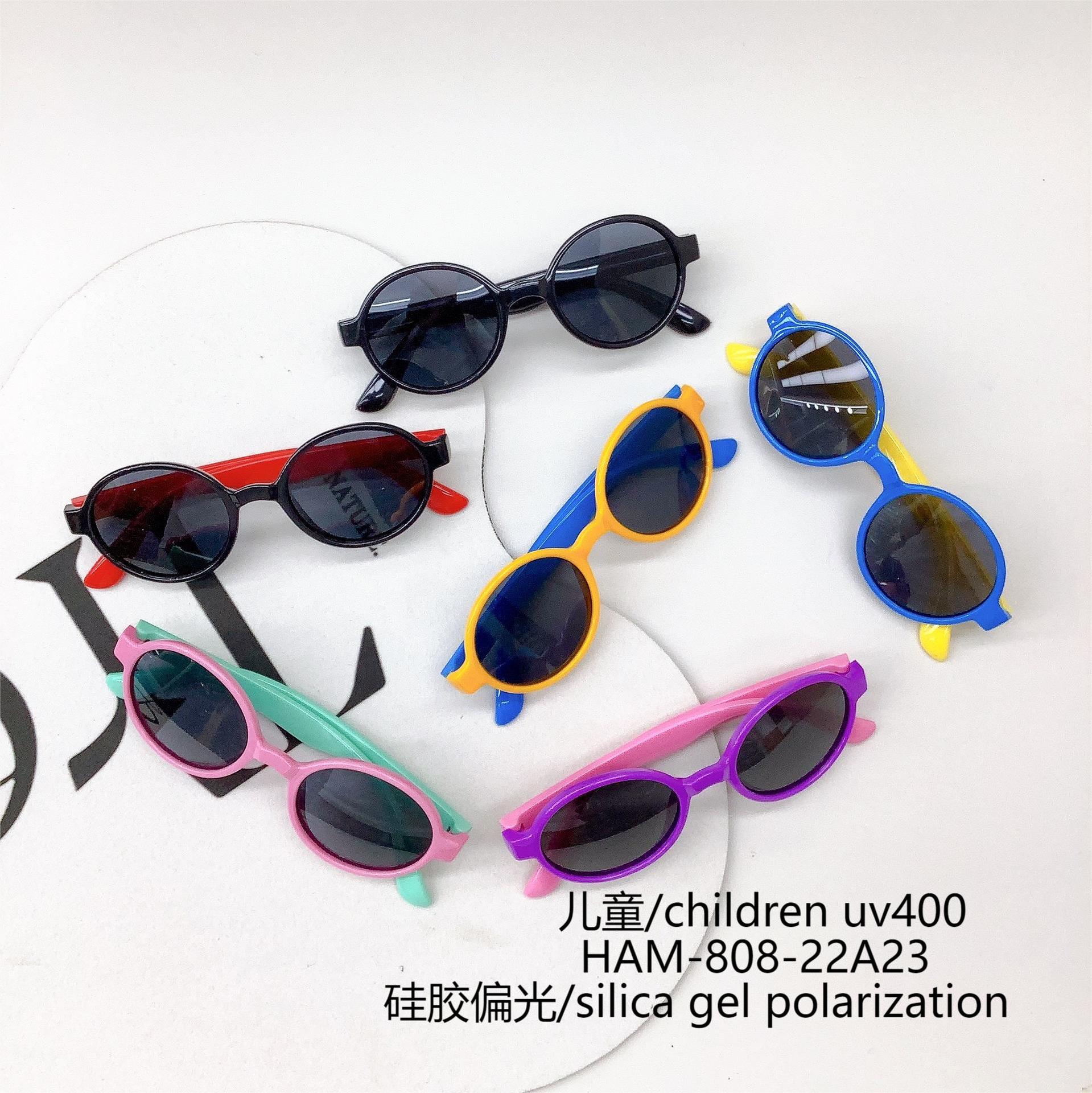 Travel Sun-Proof UV Protection Kids Sunglasses Personality Trend Baby Sunglasses Silicone Polarized Glasses