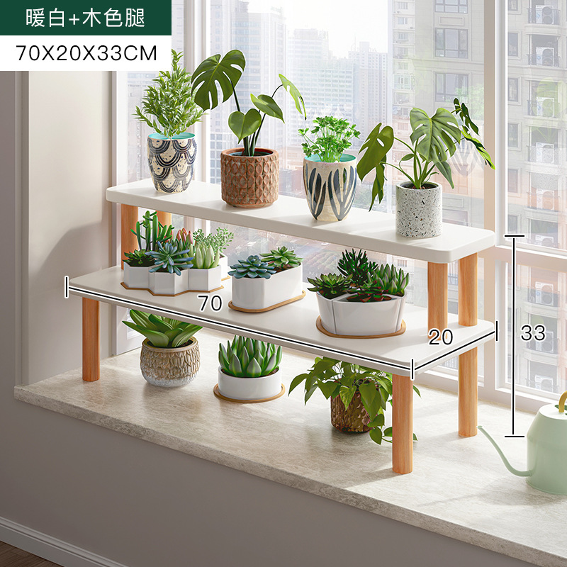 Balcony Bay Window Flower Shelf Shelf Window Sill Succulent Flower Stand Multi-Layer Plant Holder Flower Rack Living Room Floor-Standing