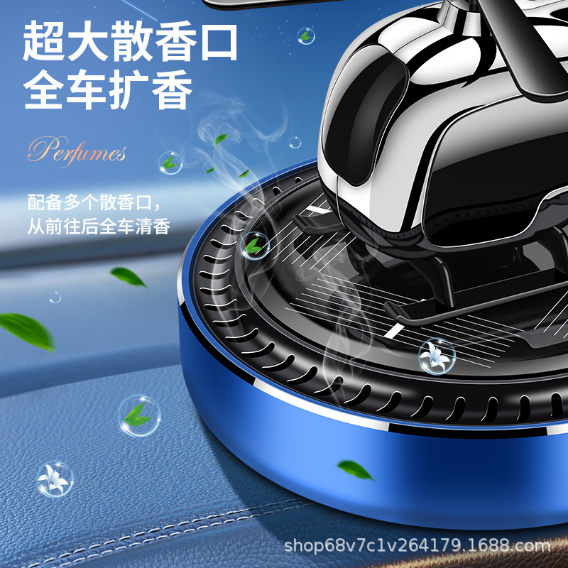 New Auto Perfume Solar Decoration Q Version Helicopter Car Aromatherapy High-Profile Figure Men's Car Supplies