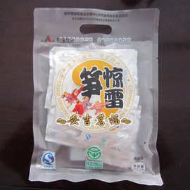 惊雷笋原味/香辣味 袋装432克  休闲零食多省两袋包邮笋干安吉