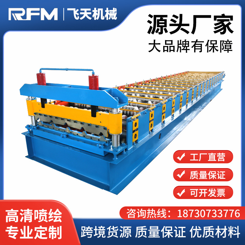 供应全自动压瓦机 彩钢成型设备厂生产,墙板顶板压瓦机