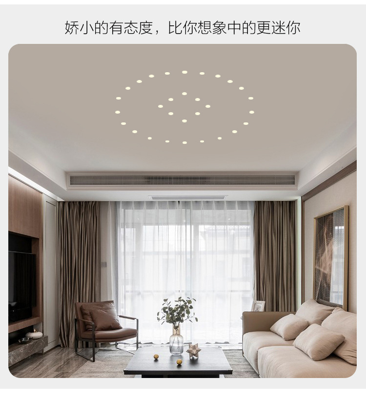 led嵌入式射灯满天星天花星空顶小射灯酒店展示台柜迷你洞灯