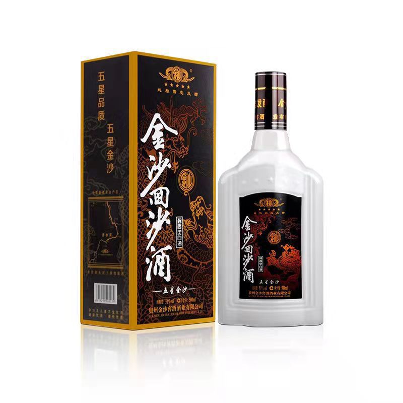 贵州金沙窖酒酒业