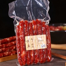广味腊肠500g广式广味香肠腊味腊肠腊肉广东特产真空包装