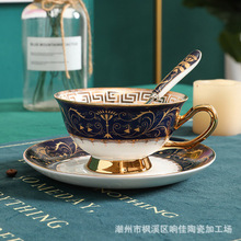 欧式复古 高颜值 骨瓷 咖啡杯陶瓷 配勺手礼套装 下午茶茶杯
