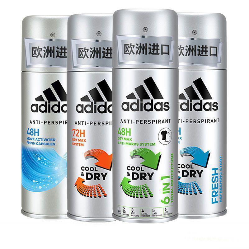 阿迪达斯男士止汗喷雾150ml腋窝除臭香体露清新止汗露清新剂保湿
