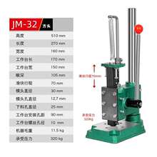 冲压机小型手动冲床自制立式压奶片铆钉加工印章仪表工具式压