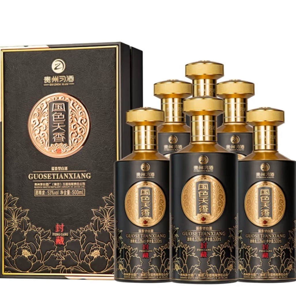 国色天香 53度 酱香型白酒 500ml*6瓶整箱装-阿里巴巴