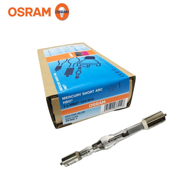 德国欧司朗/OSRAM HBO103W/2高压汞灯 奥林巴斯显微镜灯泡 103W