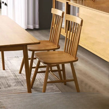 温莎椅北欧实木餐椅家用现代简约靠背椅子书桌用餐厅椅子实木椅子