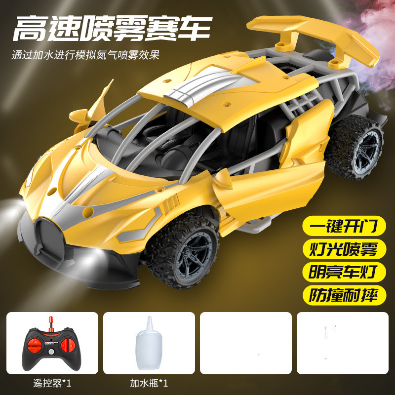 New Spray Remote Control Car Can Open the Door High-Speed Stunt Car Children's Toy Car