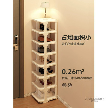 鞋架多层省空间租房家用窄小鞋子收纳架多功能diy鞋柜门口置物架