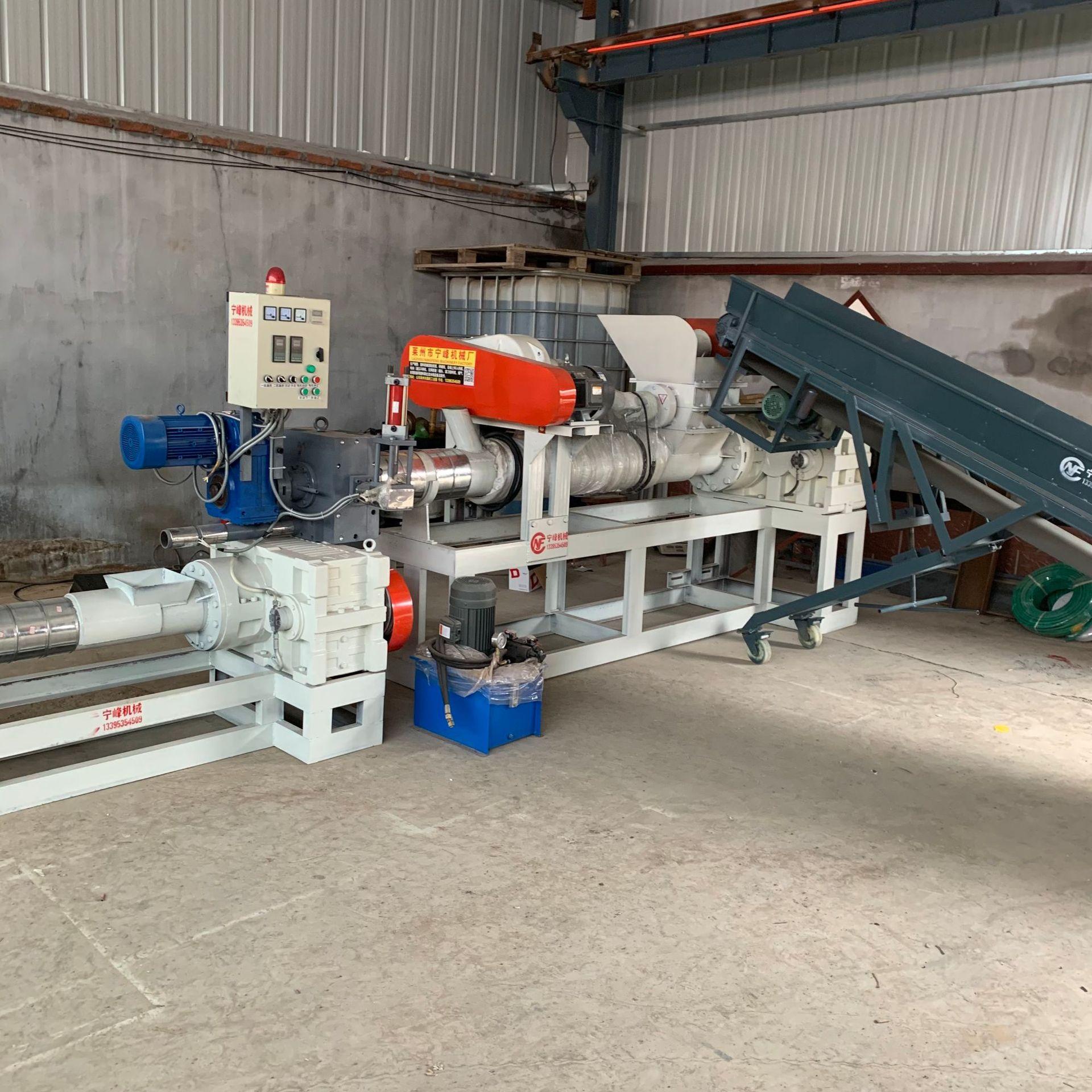 工厂供应pp无纺布造粒机废旧料回收颗粒再生挤出机薄膜塑料造粒机