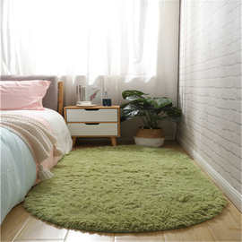 新款椭圆卧室沙发茶几垫可水洗地毯客厅儿童爬行垫床边家用地垫