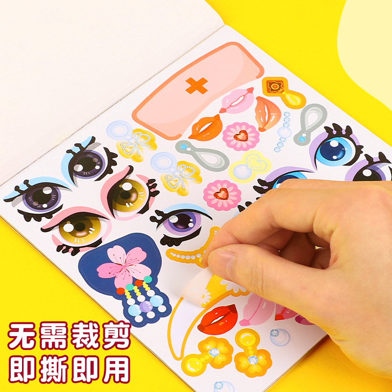Creative Makeup Changing Stickers Set Children's Educational Toys 3-6 Years Old Princess Makeup Changing Stickers Girl Sticker Book