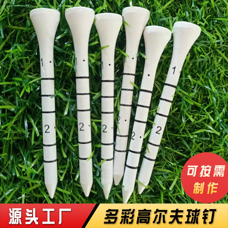 高尔夫竹钉球托刻度TEE 厂家供应高尔夫竹质条纹散装球钉golf tee