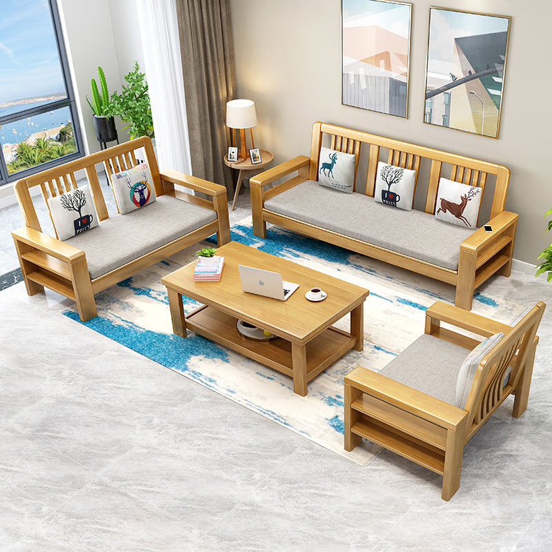 现代中式实木沙发冬夏两用1 2 3小户型榉木色三人座木质小沙发