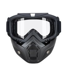 骑行面甲摩托车防护罩防风防沙骑士面罩眼镜防雾防毒电焊生化面罩