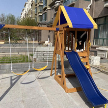 幼儿园室外木组合滑滑梯小区秋千攀爬架游乐设备儿童房游戏屋树屋
