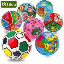 儿童户外玩具小皮球宝宝足球拍拍球地图球充气球球类室内运动批发