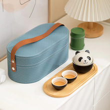 熊猫快客杯一壶三杯便携式随身旅行陶瓷茶具套装户外可爱茶杯茶壶