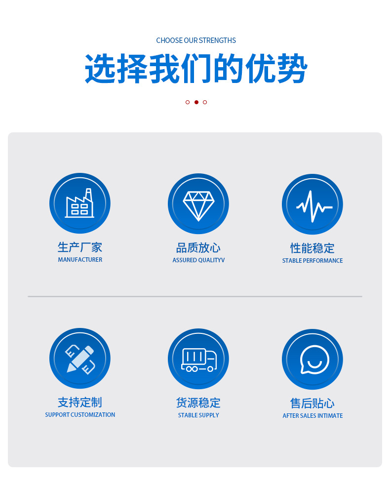2米 平移式磁力抛光机 磁力研磨机