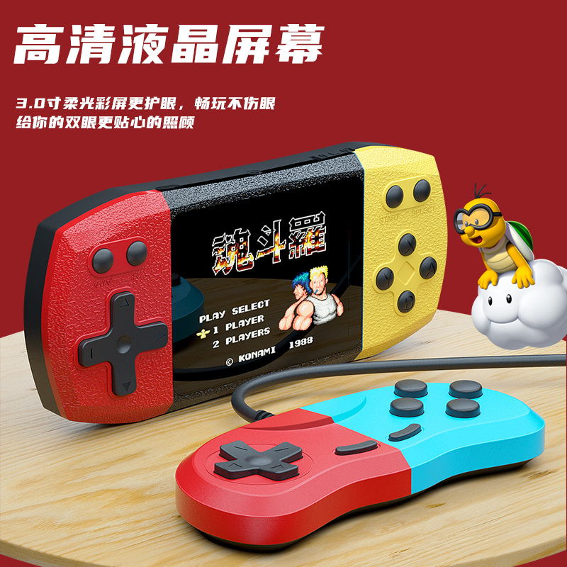 New Upgraded New Large Screen Handheld Game Machine Mario Student Machine Retro Arcade Doubles Children's Gift
