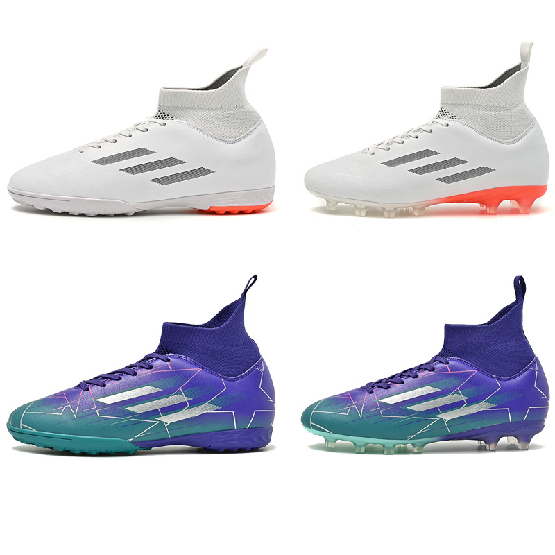 批发跨境梅西足球鞋男款tf碎钉x19系列人造草坪成人比赛训练鞋女
