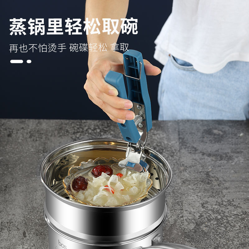Factory in Stock Anti-Scalding Clip Dish-Grabbing Device Bowl Clip High Temperature Resistant Non-Slip Bowl Non-Slip Stainless Steel Dish Clip Kitchen Household