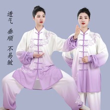 新款武术服男女同款太极拳练功服中国风高档健身服太极表演服春秋