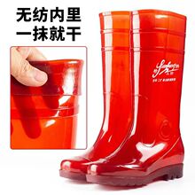 批发农牧业雨鞋男高筒夏速干无里布长筒雨靴养殖场防水鞋男胶鞋冬