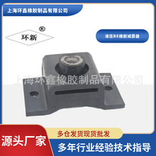 上海减震器BE-220风机隔震降噪水泵冷水机 橡胶减震器 陕西BE-400