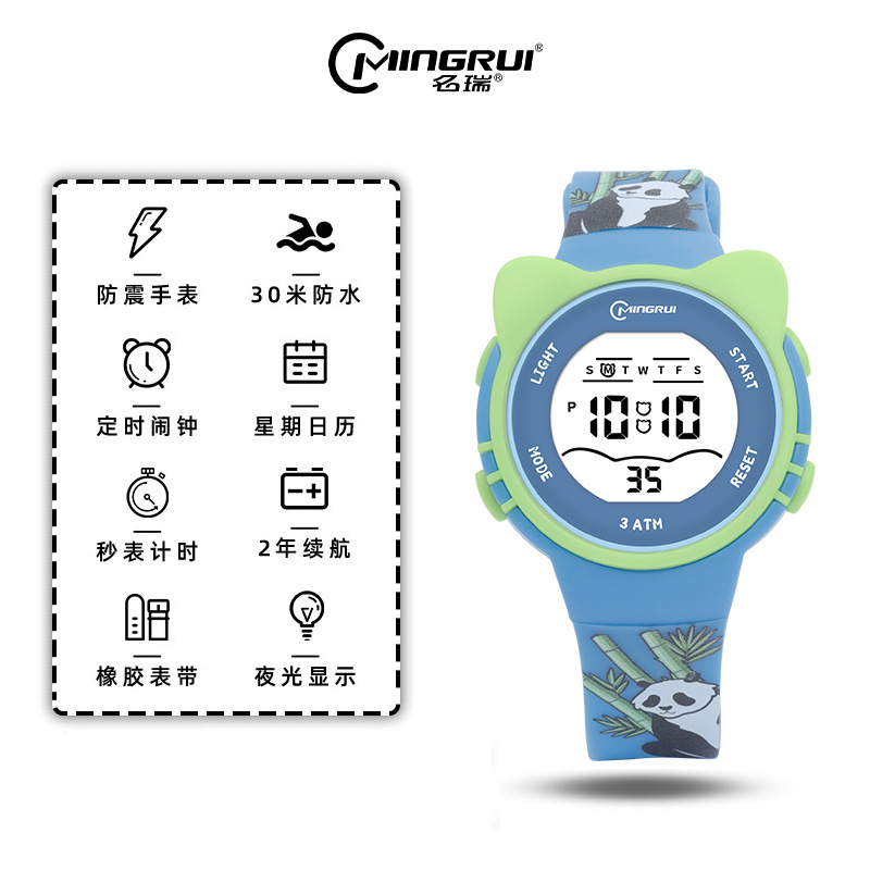 2024 Printed Electronic Watch for Boys and Girls High-Looking Student Waterproof Alarm Clock Timing Multifunctional Children's Watch