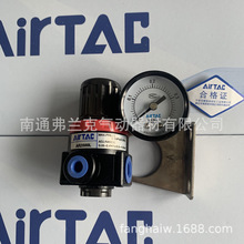 台湾亚德客减压阀低压型AR2000L    AR2000L1（0.05-0.4MPA）