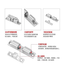 304不锈钢碰珠弹簧钢珠定位卡扣柜门衣柜碰碰珠工业设备门碰其他