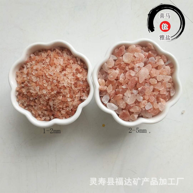 玫瑰盐的功效和作用_盐蒸橘子的功效与作用_盐黄柏的功效与作用