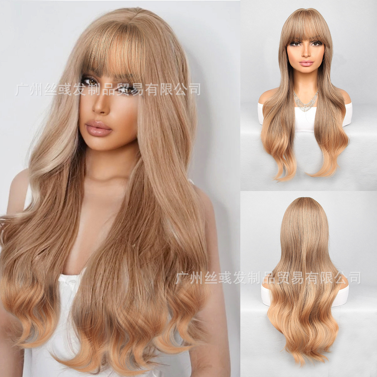 欧美跨境亚马逊假发wig 齐刘海波浪卷发耐高温丝化纤全头套-阿里巴巴