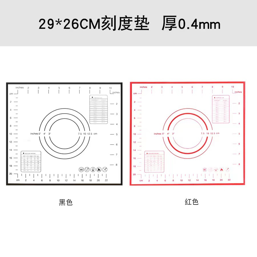 Amazon Thickened Dough Kneading Large Kitchen Silicone Baking Mat Rolling Flap Scale Baking Mat Silicone Chopping Board