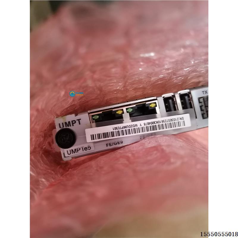 华为通信设备 bbu5900 主控板 umpte5 板卡 业务板 umpte5 传输板