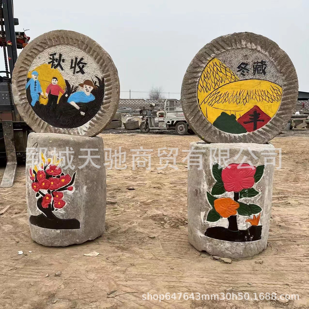 农村老磨盘刻字摆件  花岗岩石雕石碾盘景区摆件 踏步石老石盘