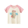 Korean Edition Children's clothing summer New products wholesale girl Summer wear Cartoon Little Bear Short sleeved T-shirt baby clothes One piece On behalf of