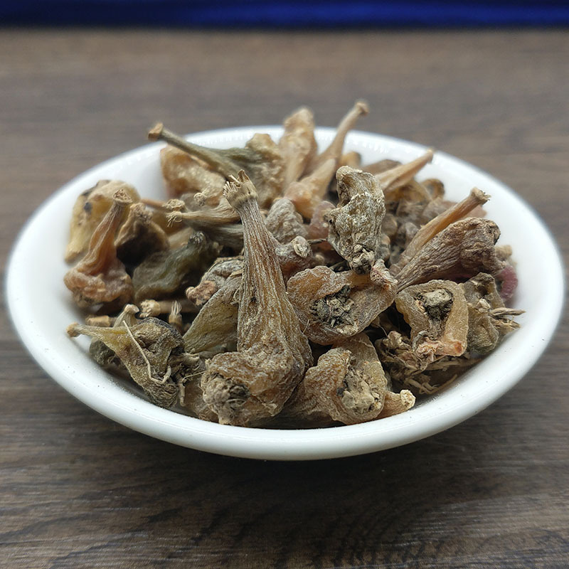 冰球子 筛选中药材500g克包邮 山慈菇 非毛慈菇 山茨菇 山刺姑