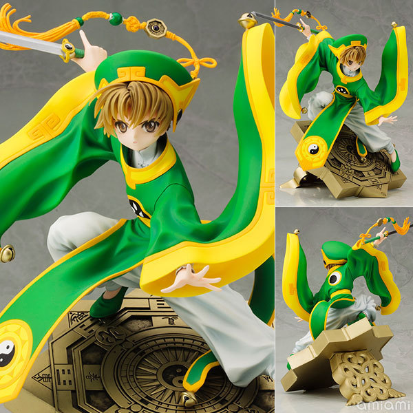 寿屋 artfx j 魔卡少女樱 李小狼 手办 现货 - 副