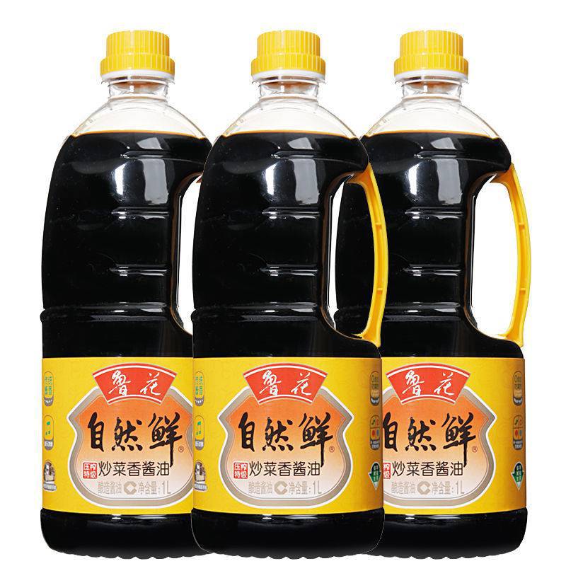 鲁花 自然鲜炒菜香酱油1l*3 非转基因大豆 酿造酱油 调味品