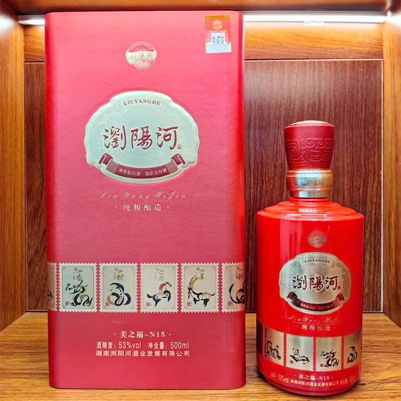 浏阳河白酒浓香52度多款产品一手货源货源价格低质量稳浓香型价格